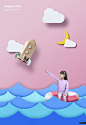 海洋漂浮 六一儿童节 粉色背景 可爱女孩 儿童主题海报PSD_平面设计_海报