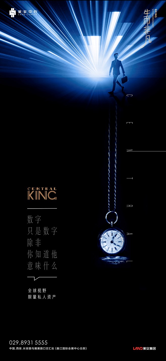 KING系列单图03