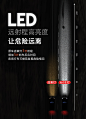 鲸特led大灯适用汽车LED大灯h7h1h4车灯改装h11灯9012远近光9005-tmall.com天猫