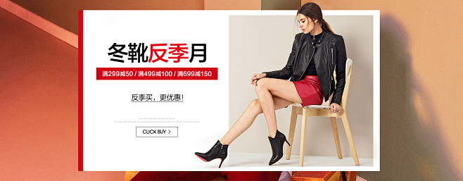 首页-oe欧意旗舰店-天猫Tmall.c...