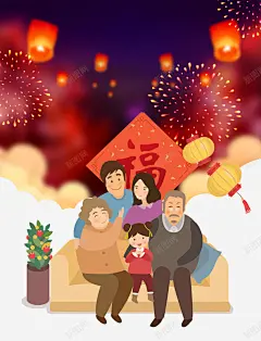 新年除夕背景卡通人物psd分层图 设计图片 免费下载 页面网页 平面电商 创意素材