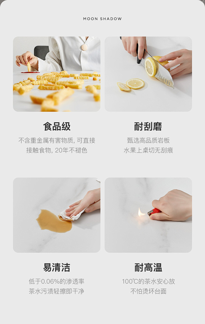 【新品】月影家用客厅小户型简约意式轻奢现...