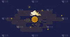 矢量贺卡与快乐的中秋节插图，可爱的兔子，星星，月饼，中国风格的云
