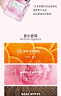 【迪奥香水】迪奥(Dior)花漾淡香氛 50ml(女士香水 淡香水 清新淡花香 初恋的气息 送朋友 生日礼物）【行情 报价 价格 评测】-京东