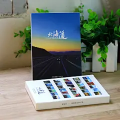 贺卡特色明信片风景卡片订做文具韩国北海道摄影定制照片设计小卡-淘宝网