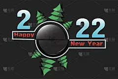 2022年新年快乐，冰球