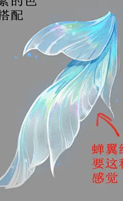 采集图片