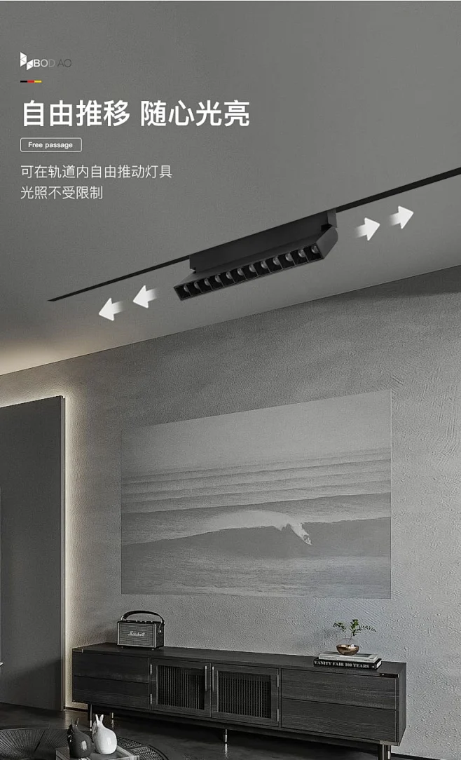 磁吸轨道灯专用轨道条1米2米3米嵌入式明装吊装导轨无主灯具照明-tmall.com天猫-花瓣网