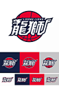 龙狮篮球俱乐部新LOGO正式公布！-龙狮篮球俱乐部