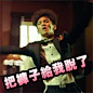 #Married To The Music# #SHINee# 这次风格大爱，期待现场，献上康熙表情包9P~很忙所以一直没上，大概10月做完演唱会应援就歇了，回归加油喽