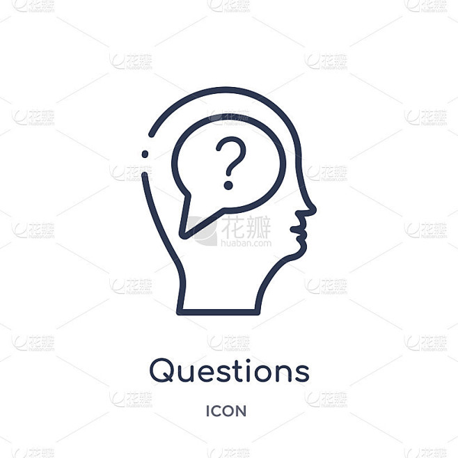 Linear questions icon from Brain process outline c
