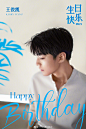 001Y7HKmly1h6diip7azvj62uq49yx6t02