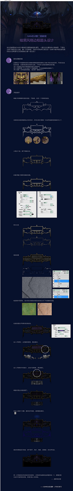 dzWUa_在路上采集到图标