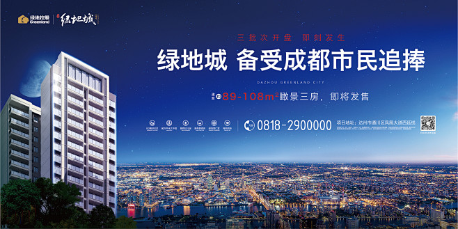 @到此为止′Here，∈点击进入主页，地...