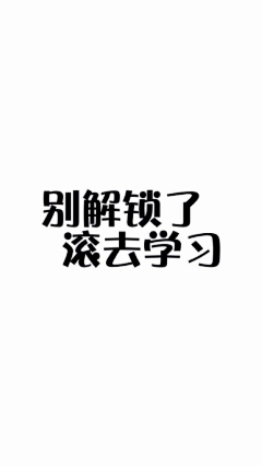 Mrmon采集到壁纸