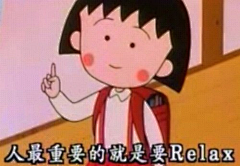 浅浅的ミ采集到言--