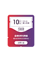 秋水伊人官方旗舰店