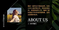 服装品牌营销店铺公告海报