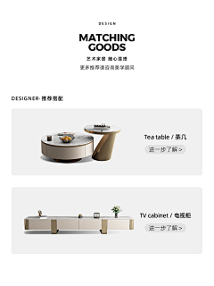網網醬🍃采集到网页