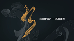 CCdesign95采集到HUANGJINYE