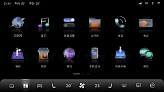 花浇酱采集到hmi
