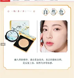 口红套装生日礼物女中国风雕花礼盒送妈妈闺蜜结婚纪念日表白520情人节母亲节礼物送女生女朋友老婆情侣 【80%客户选择】江南风彩灯音乐礼盒【图片 价格 品牌 报价】-京东