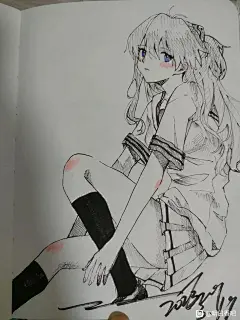 来自分享
