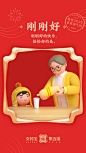 (220) Pinterest_1e370e49