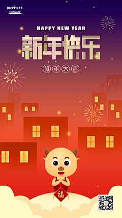 会功夫的小沈采集到朝庭的作品