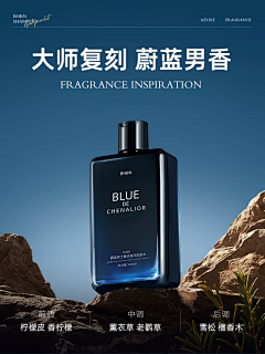 茉墨y采集到宣传海报