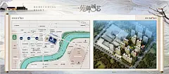 区位图 地图 地产海报 交通 洋房 卷轴 中式 高端--源文件下载