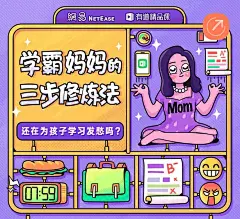 图片_长图图片素材-花瓣网
