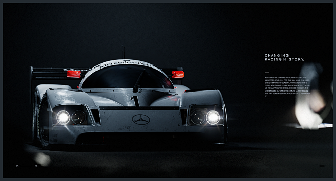 Mercedes C11 | Surfa...