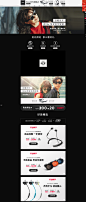 首页-BOSE官方旗舰店-天猫Tmall.com