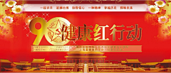画里拾光采集到DESIGN