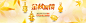 首页-周大福官方旗舰店- 天猫Tmall.com