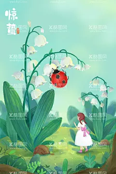 二十四节气  - 源文件下载【酷图网】惊蛰,夏至,立夏,二十四节气,瓢虫,夏天背景,盛夏,卡通插画,春天插画,夏天插画,手绘,