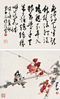赵少昂花鸟作品
