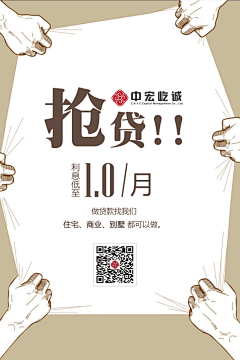 哈哈789采集到创意参考