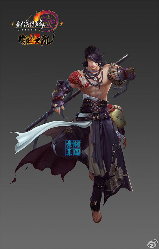 游戏原画 写实中国风 男角色设计服装原画...