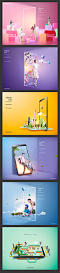 创意双十一banner商场购物促销SALE手机滑雪合成海报 PSD设计素材