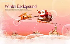 圣诞节海报PSD素材PSD素材|村庄|冬天雪景|房子|粉色系|节日素材|麋鹿|气泡|圣诞节|圣诞老人|手绘圣诞节素材|水彩画|雪景|雪橇车