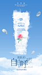 临摹（玫莉寇玫瑰胶）