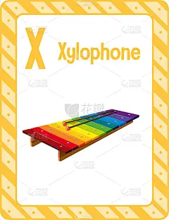 字母X为木琴的字母卡片