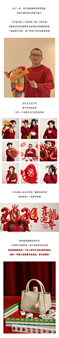 新年推文
