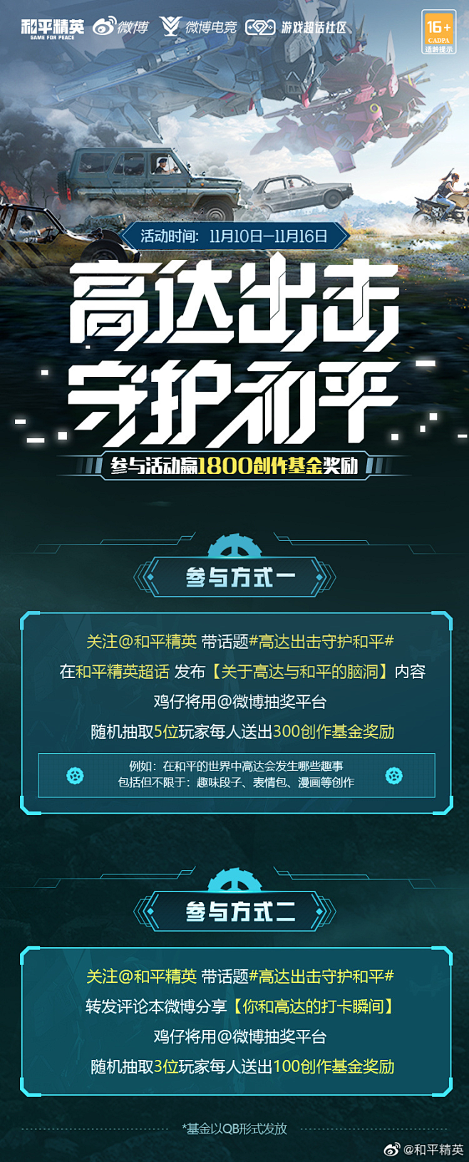 805375f8-92c8-4816-9...