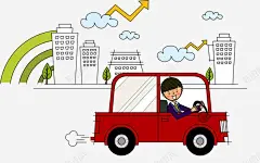 手绘汽车 免抠png 设计图片 免费下载 页面网页 平面电商 创意素材