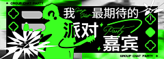 -0xxy杨采集到21.4-22.10工作原创