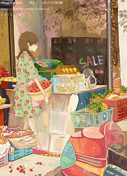 「fruitshop girl」