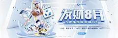 问鼎游戏娱乐官网入口焕新上线，一站式沉浸体验为何值得玩家马上收藏？